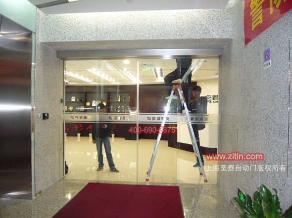 感应门安装维修
